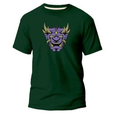 Imagem de Camiseta Basica Algodão Premium Estampada Ogro Roxo - Pavesi, Verde, P