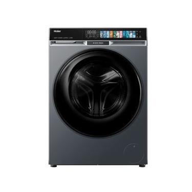 Imagem de Lava e Seca 14/8 Kg Haier X-Series X9, Ultra Fresh Air, Color AI, Smart Dosing, Cinza - HWD140