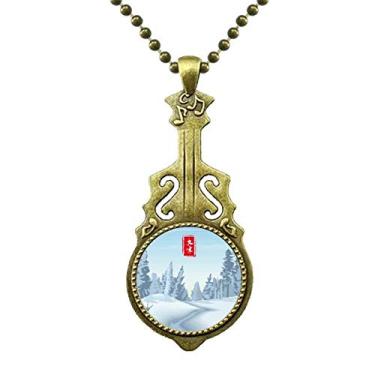 Imagem de DIYthinker Colar circular Great Cold Twenty Four Solar Term Jewelry Pingente de música de guitarra antiga