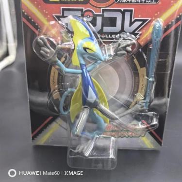 Imagem de Conjunto De Bonecos De Batalha Inteleon Haunter Psyduck Pokémon, Model