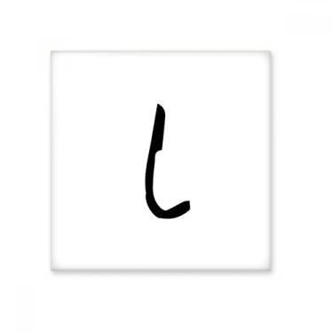 Imagem de Alfabeto grego Iota silhueta preta azulejo de cerâmica brilhante decalque pedra adornada tijolo vitrificado