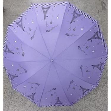 Imagem de Sombrinha Guarda chuva Torre eifeil quando abre fica grande - Karina Z