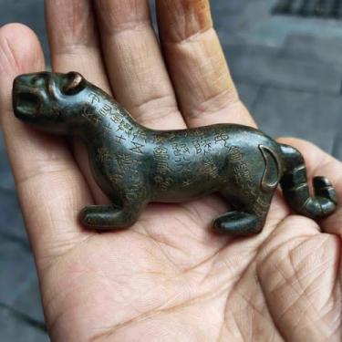 Imagem de FENNYYAR Ornamento de bronze do talismã de tigre antigo, 10 cm, coleção de decoração de casa de artefato réplica