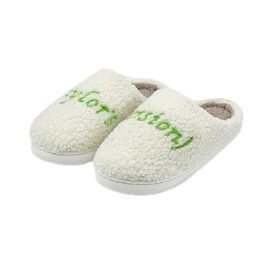 Imagem de Pantufas com letras para uso interno e masculino, de algodão macio e quente, para quarto, casa, com espuma de memória, aconchegante, outono, inverno, casa, ambientes internos e externos, Verde, 7.5