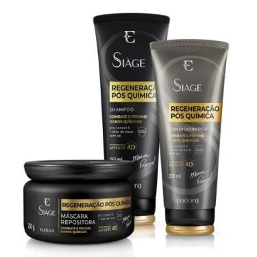Imagem de Eudora Kit Siàge Regeneração Pós Química Shampoo + Condicionador + mas