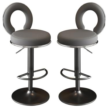 Imagem de Conjunto de 2 bancos de bar giratórios ajustáveis, bancos de bar de altura com encosto de couro sintético estofado, cadeiras de jantar sem braços para ilha de cozinha