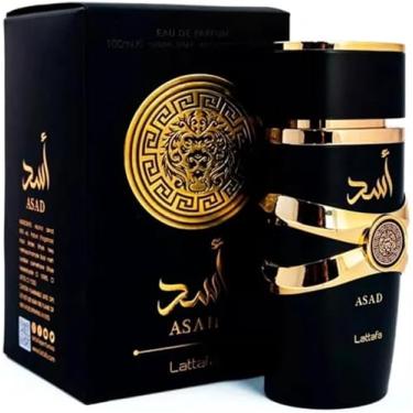 Imagem de Perfume Árabe EDP Masculino de 100ml