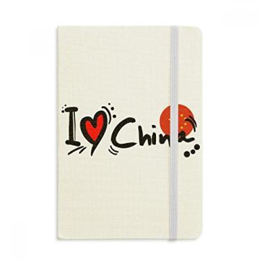 Imagem de Caderno com a bandeira da palavra I Love China em tecido com capa dura oficial