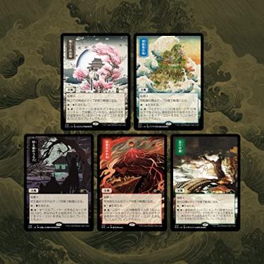 Imagem de Magic The Gathering: Secret Lair - Fotos do Mundo Flutuante (sem folha) - 5 cartas colecionáveis