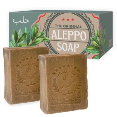Imagem de BOX 4 BODY Barra De Sabonete Aleppo, 20% Óleo De Louro, 80% Azeite De Oliva Virgem, Natural E Artesanal, Elaborado Com A Receita Antiga Original, Suave Para Rosto, Corpo E Cabelo (200 Ml Cada (Pacot