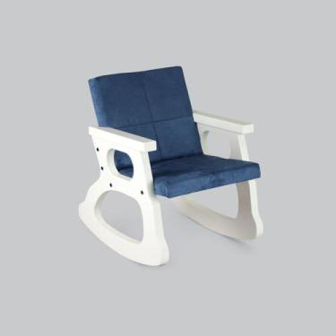 Imagem de Cadeira De Balanço Infantil Off White Quarto Sala Varanda Poltrona Bri