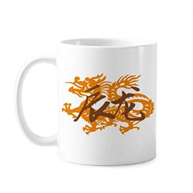 Imagem de Ano Novo do Dragão Animal China Zodíaco Caneca Cerâmica Café Porcelana Copos de Mesa