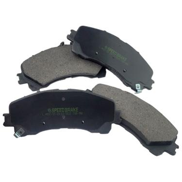 Imagem de Pastilha de Freio Dianteira de Cerâmica S-10 / Trailblazer 2.5 / 2.8 17/...