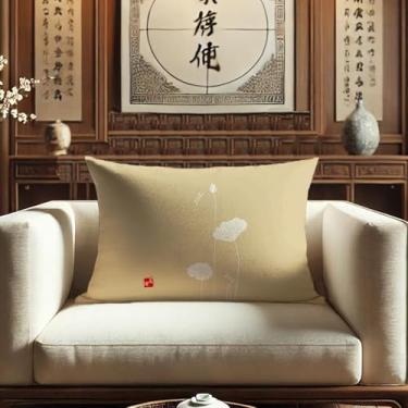 Imagem de [Dupla face HD Lotus] Capa de almofada impressa digital minimalista chinesa, respirável e resistente, capa de almofada decorativa de sofá e quarto com zíper invisível (30,5 x 50,8 cm, JZHH-F)