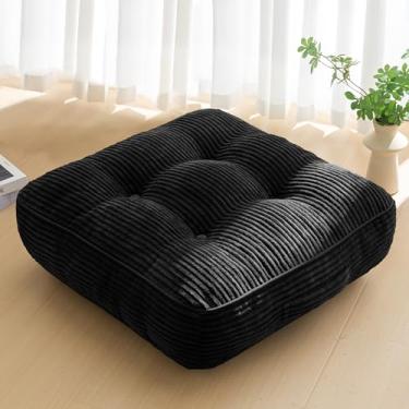 Imagem de Almofada de chão lavável de 15 cm para adultos, almofada de meditação, assento quadrado grande, capa de veludo cotelê tufado removível, para sala de estar ou ioga, 55 x 55 cm, lavável na máquina