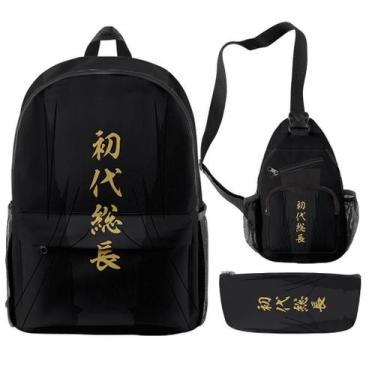 Imagem de Conjunto de mochilas: bolsa de anime com impressão 3D de Tóquio para e
