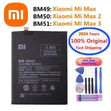 Imagem de Xiaomi-Mi Max 2  3  Bateria de Substituição do Telefone Móvel  Bateria 100% Original  BM49  BM50