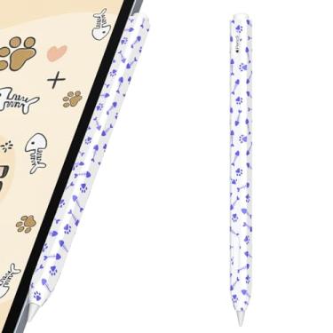 Imagem de AZF Estojo de lápis padrão espinha de peixe para Apple Pencil 2ª geração, aderência confortável, capa lateral fina de silicone, suporte para fixação magnética. (roxo lavanda, espinha de peixe)