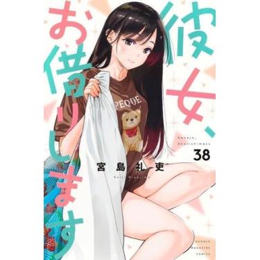 Imagem de Namorada De Aluguel - 38 Sortido - PANINI, Sortido