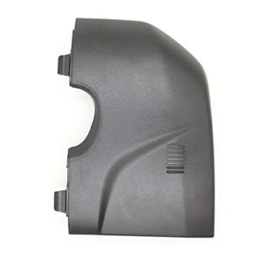 Imagem de DZMZL Acabamento da tampa do espelho retrovisor interno # 96983376 / 96946538 para Chevrolet Cruze 2011-2015 (esquerda 96983376)