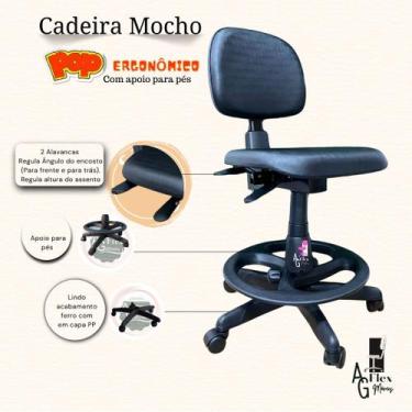Imagem de Cadeira mocho Ergonômico Estética, Odontologia, Fisioterapia, Tatuador