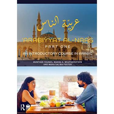 Imagem de 'Arabiyyat Al-Naas (Part One): An Introductory Course in Arabic