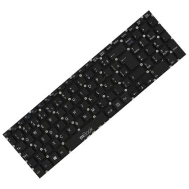 Imagem de Teclado Para Sony Vaio compatível com PN v141706ar1br