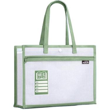 Imagem de Mala Para Documentos - Pasta Grande Com Alça - Mala Leve Em Malha Roxa, Adequada Para Transportar Livros E Documentos (Verde)