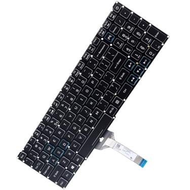 Imagem de Deal4GO Teclado de substituição colorido RGB com letra branca para Acer AN515-57 AN515-45 AN515-46 PH315-52 PH315-53 PH315-54 PH315-53-72XD PH315-52-78VL
