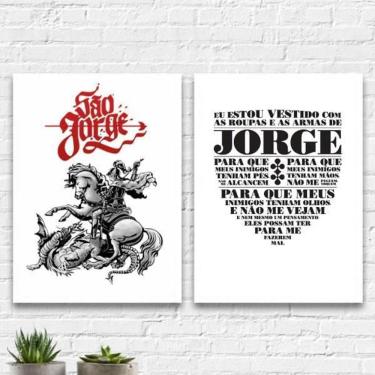 Imagem de Kit 2 Quadros São Jorge 45x34cm - Vidro e Moldura Branca