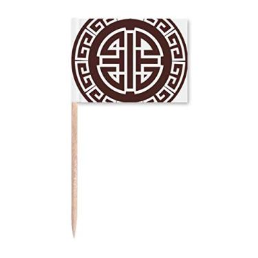 Imagem de Four Blessings Bandeira de palito de dente com símbolo chinês da China para decoração de festa