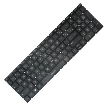 Imagem de Teclado mBook para HP Pavilion compatível com pn 4hy44pa hpm17k5