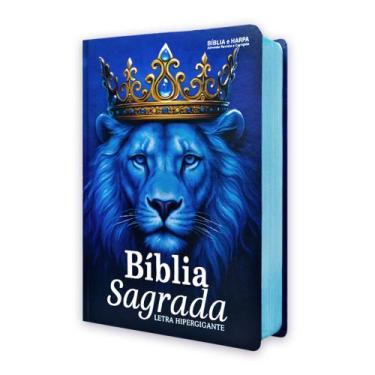 Imagem de Biblia hipergigante ppm full color arc capa dura - leao azul real - Re