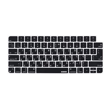 Imagem de XSKN Capa de silicone para teclado de atalho e linguagem para teclado iMac Magic Keyboard 2021 M1 Chip com Touch ID A2449 com chave de bloqueio A2450 sem teclado numérico (versão dos EUA e da UE preto