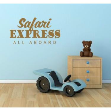 Imagem de Wall Decor Plus More Adesivo de parede Safari Express All Aboard citação para quarto de crianças 101 cm L x 53 cm A - Marrom