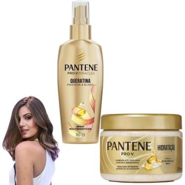 Imagem de Kit Pantene Spray Queratina Nutrição Restauração Hidratação