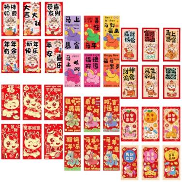 Imagem de Envelopes vermelhos de ano novo chinês de 36 peças - Pacote vermelho do ano do cavalo 2026 | Grande Hong Bao 3,5 x 16,7 polegadas | Bolsos chineses para dinheiro da sorte da primavera - presentes de