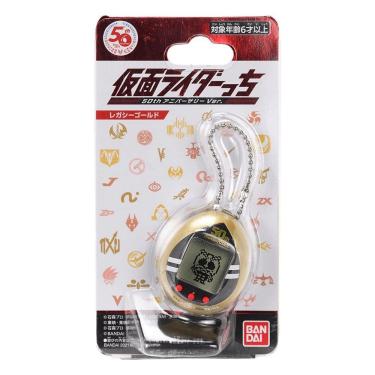 Imagem de Tamagotchi Kamen Rider 50th Anniv x Legacy Gold - Bandai