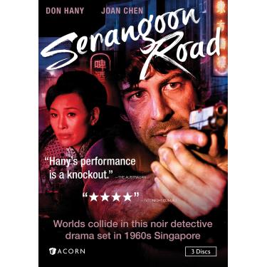 Imagem de Serangoon Road