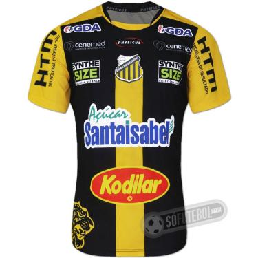 Imagem de Camisa Novorizontino - Modelo III