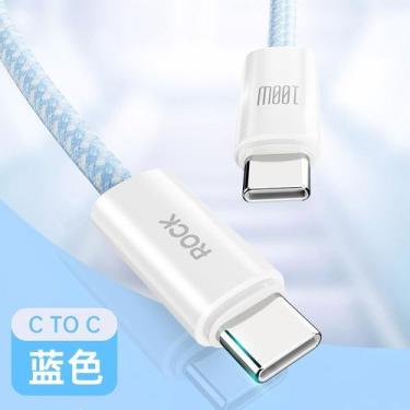 Imagem de Cabo RAINBOW PD USB-C to C 100W da ROCK, Azul