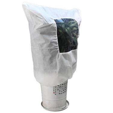 Imagem de Proteção contra Geada para Plantas - Cobertores de Proteção Para Plantas Com Zíper Lateral - Manta Outdoor Não Tecida para Arbustos de Estufa e Vegetais | Para Estufas Tomateiras Árvores