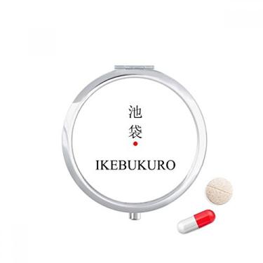 Imagem de Caixa de armazenamento de medicamentos com bandeira do sol vermelha da Ikebukuro com nome da cidade japonesa