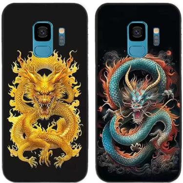 Imagem de 2 peças de dragão chinês impresso TPU gel silicone capa de telefone traseira para Samsung Galaxy (Galaxy S9)