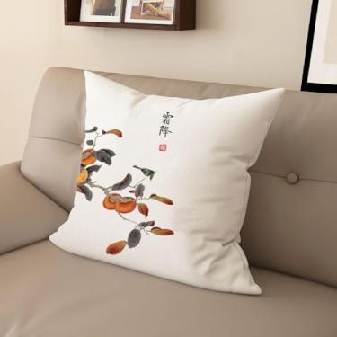 Imagem de Capas de almofada de linho de algodão com impressão digital com 24 termos solares chineses design paisagístico (50,8 x 50,8 cm, 24JQ-S)