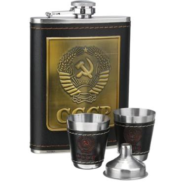 Imagem de Conjunto de cantil de aço inoxidável soviético de 236 ml, conjunto de frascos resistentes, conjunto de presente de viagem, inclui 2 funis de copo de acampamento e caixa de presente, tampa de rosca,