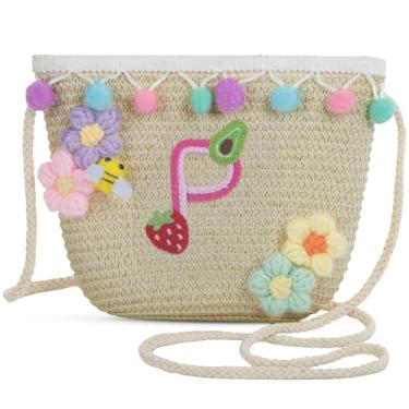 Imagem de Sacola feminina pequena de palha de palha para praia de verão 2025, bolsa de praia de palha de tecido para mulheres 2025 (P, marrom), Marrom