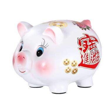 Imagem de Cofrinho de cerâmica para crianças, moeda, caixa de dinheiro, banco de