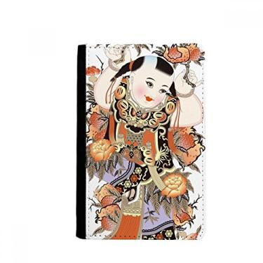 Imagem de China Ano Novo Chinês Padrão Imagem Porta Passaporte Notecase Burse Carteira Capa Cartão Bolsa, Multicolor