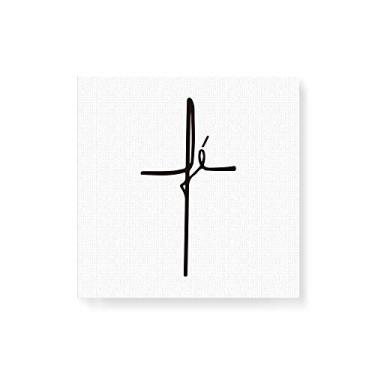 Imagem de Arte Maníacos Quadro Decorativo em Tela Canvas Fé Cruz - 50x50cm